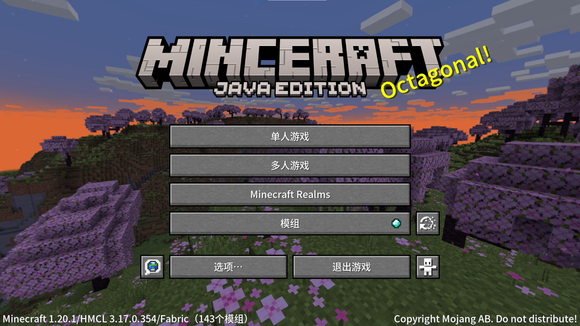 Minceraft